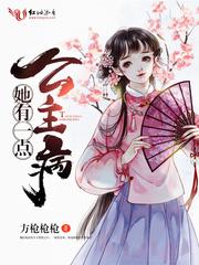 雨落言秋呓