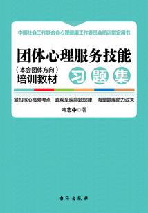 孟婆汤前的眼泪