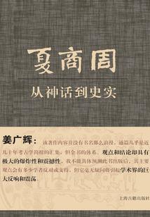 曦剑
