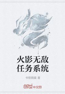 雨童儿作文集锦