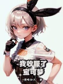 空有一切