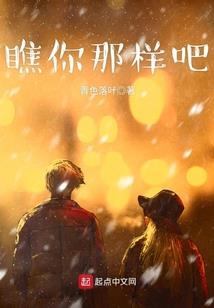 暮光之都