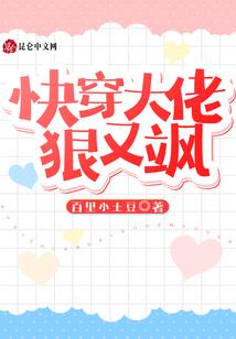 死亡高校求生：我无视恐惧