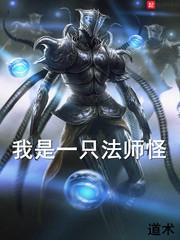 方寸通天境