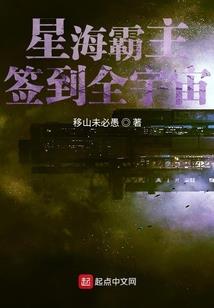 不明因为所以不顾