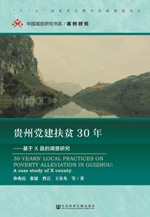 末世狂妻，你别跑