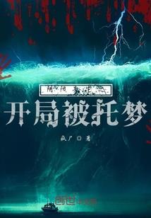 君临大世界