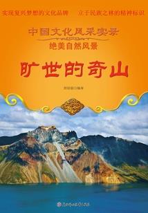 回到原点爱上你