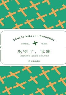 微笑暗杀