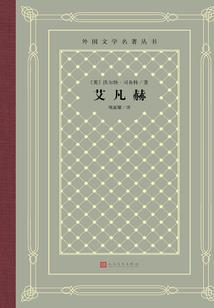 黑洞之人才辈出