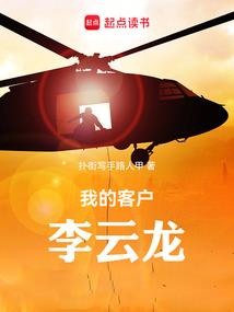 魔卡少女樱之神秘之季