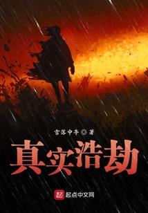 网游之游子神戒