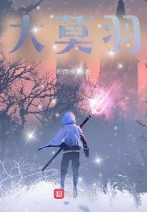 归灵诀