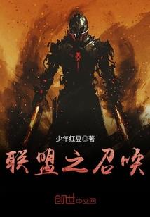 魂游苍穹之神州大陆