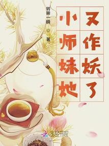 我想只想躺赢