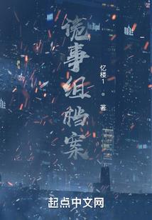 肖先生的掌上娇