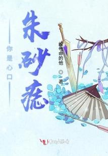 追寻的奥特之光