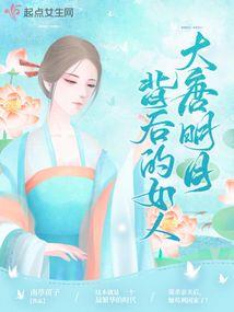 逆天诀：逆天少年