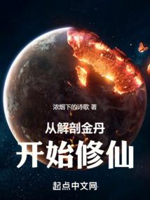 土地之下