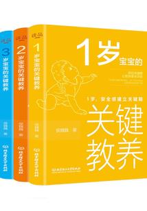 墨汐的解剖课