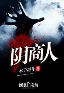 银河城之恋