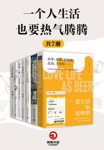 杓回摇斗