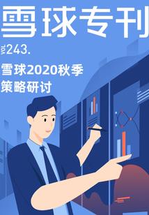 重重鬼影