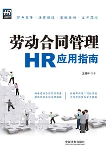 华夏之武霸异世