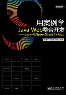 幻想系统在异界