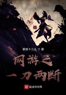 半夜哭声
