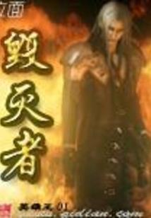 我们青云门