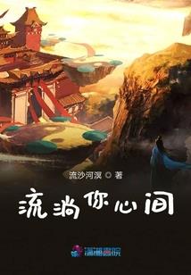 租来的豪华新郎