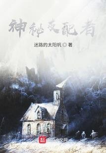 浩乾奕坤