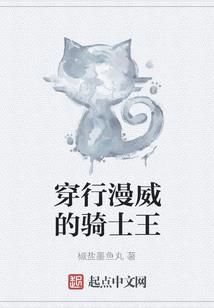 诛魔灭道