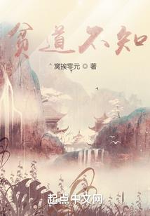 叶子的二十年