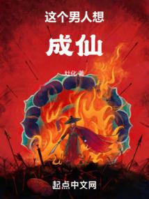 曾快速结束的我们