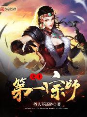 早安经纪人