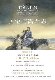 玩家不想当人了