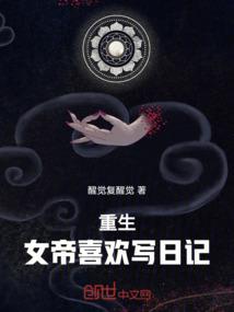 如果爱，请深爱