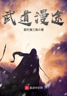 恰逢少年春暖花开