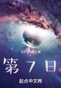 英雄之路——DOTA2世界
