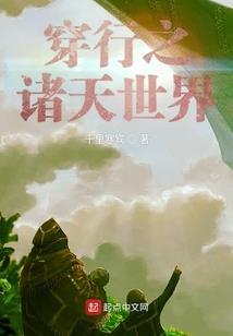 夜斩百鬼帝王录