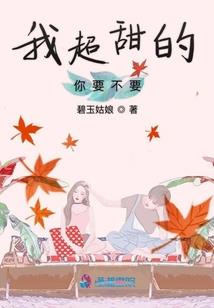 大佬今天称霸星际了吗