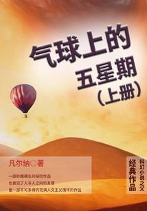 我才不是女儿控