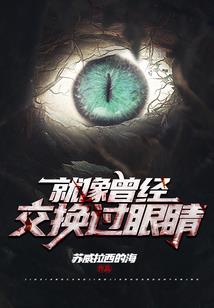 温度高了