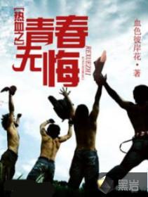 育女心经