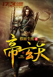 超兽武装之绝对力量