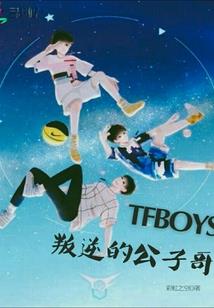 超强审判系统