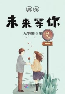 这个世界我成为了你