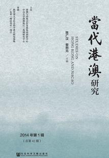 冥界公主的复仇甜心